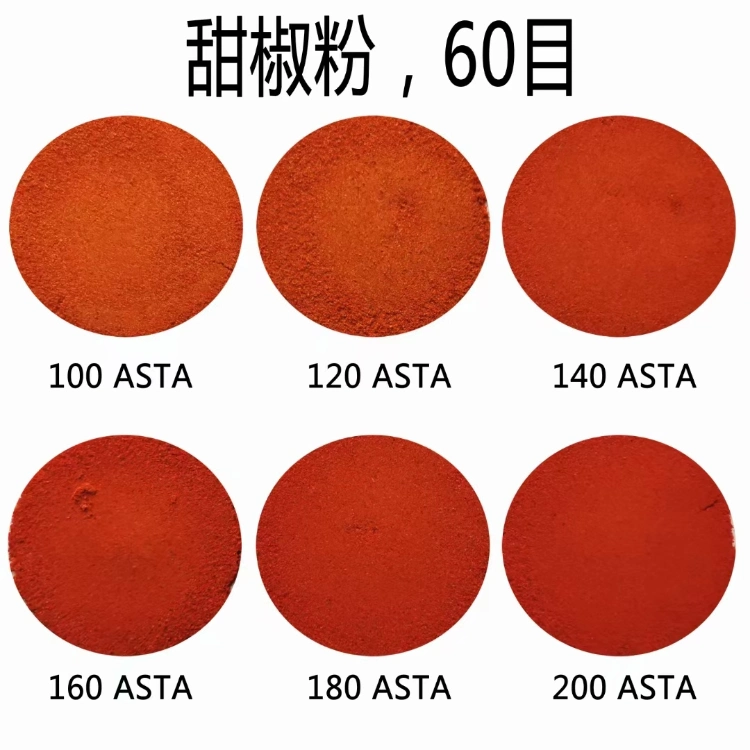 China Dried Paprika Powder, Chili Powder, 80-220 Asta