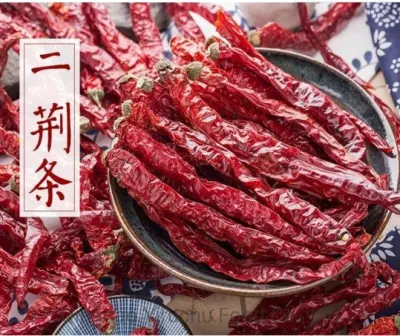 China Paprika Chilli Factory Supply Chiles secos